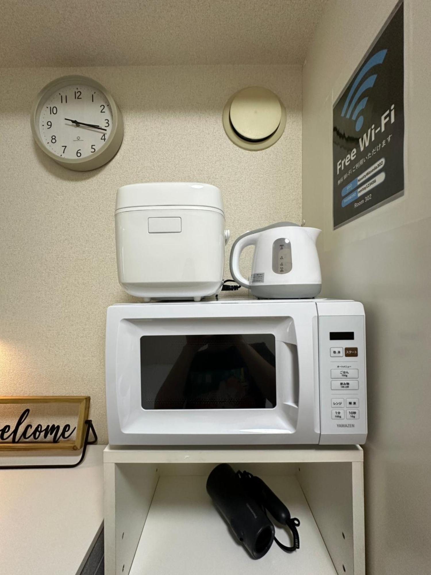 Nestay Inn Tokyo Waseda Eksteriør billede